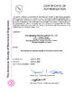 China Zhangjiagang HuaDong Boiler Co., Ltd. certificaten